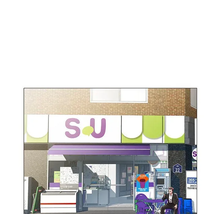Read Aqua chapter 15 image 6 on Lezhin