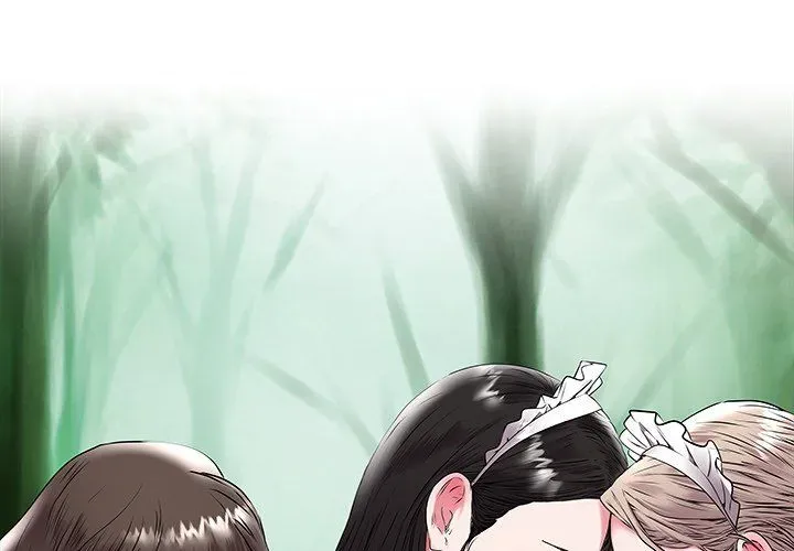 Read Aqua chapter 16 image 2 on Lezhin