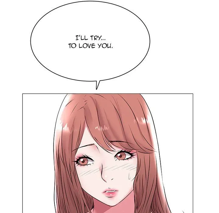 Read Aqua chapter 16 image 30 on Lezhin