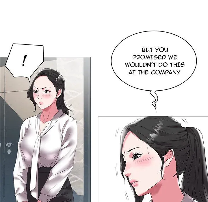 Read Aqua chapter 16 image 66 on Lezhin