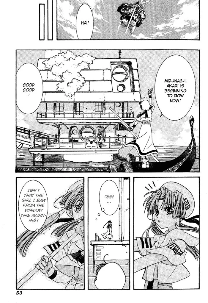 Read Aqua chapter 2 image 10 on Lezhin