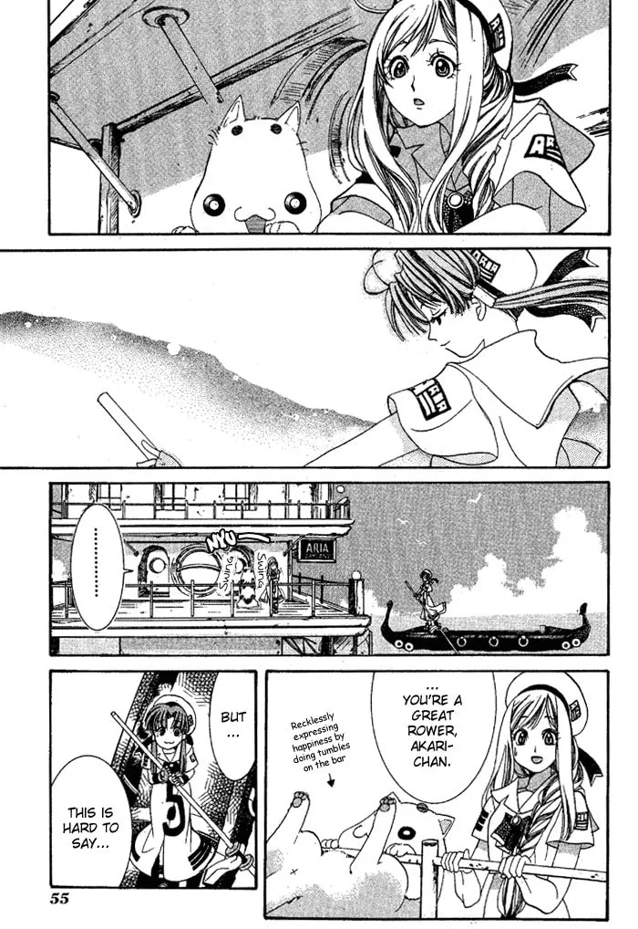 Read Aqua chapter 2 image 12 on Lezhin