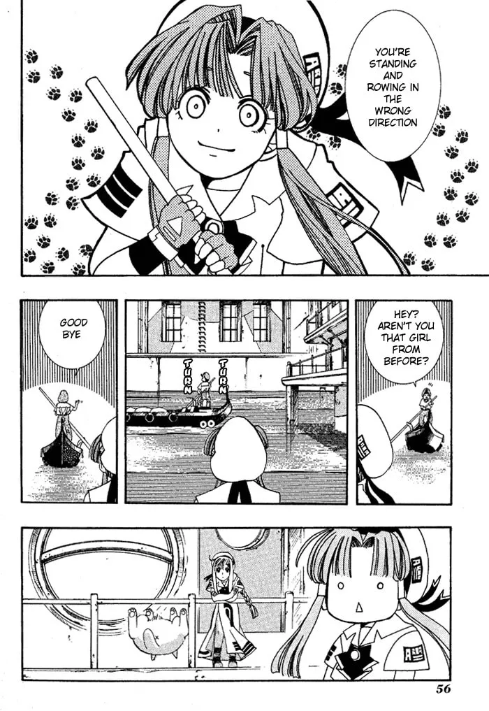 Read Aqua chapter 2 image 13 on Lezhin