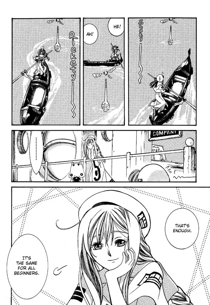 Read Aqua chapter 2 image 15 on Lezhin
