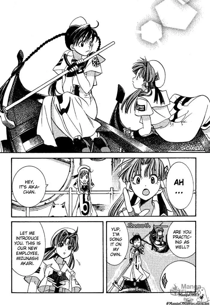 Read Aqua chapter 2 image 17 on Lezhin
