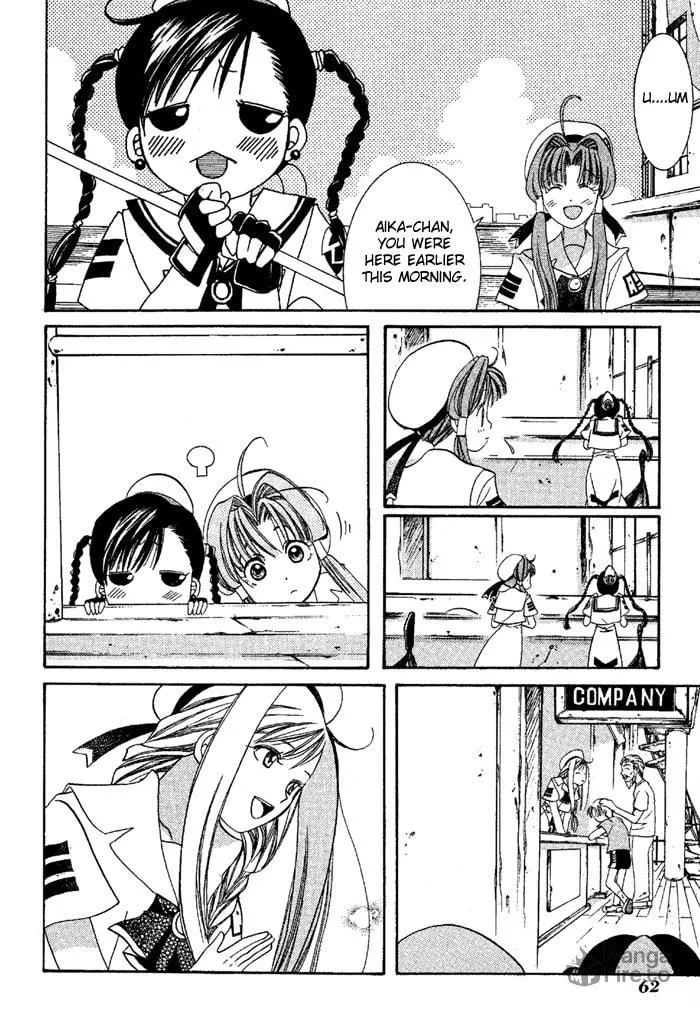 Read Aqua chapter 2 image 19 on Lezhin