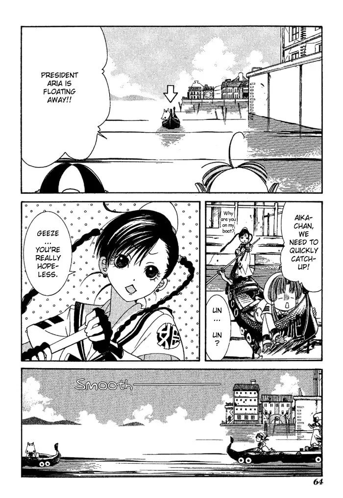 Read Aqua chapter 2 image 21 on Lezhin
