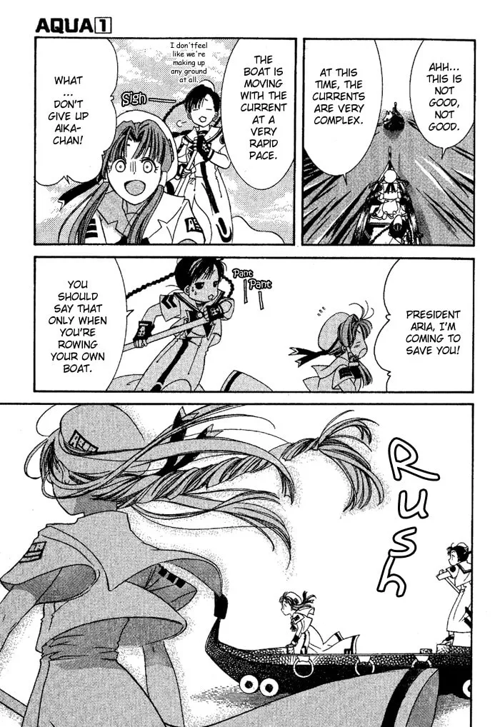 Read Aqua chapter 2 image 22 on Lezhin