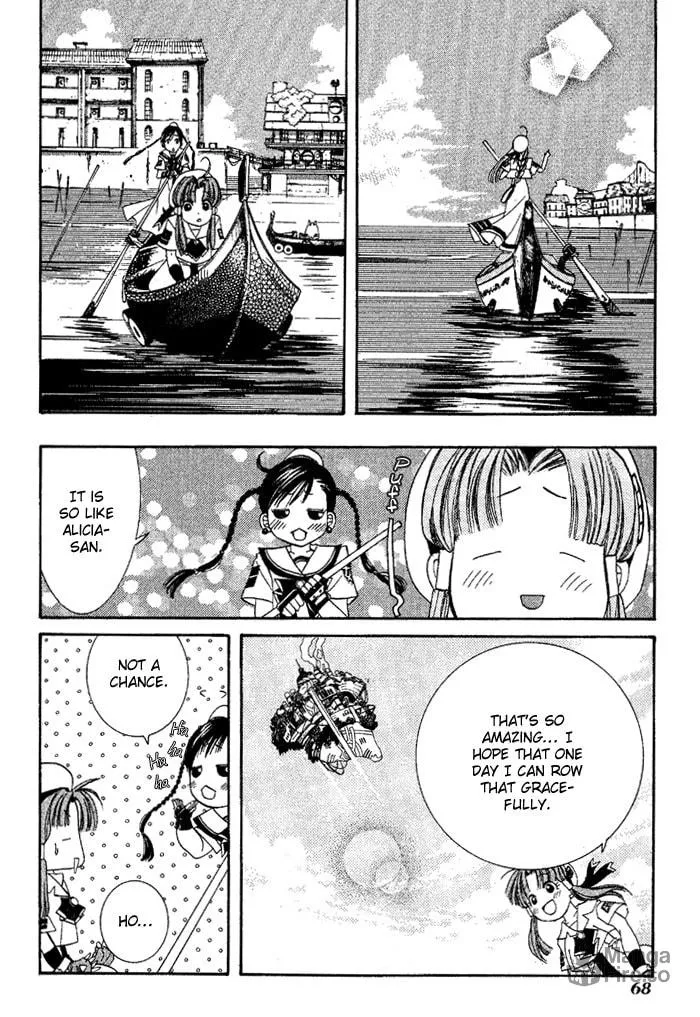 Read Aqua chapter 2 image 24 on Lezhin