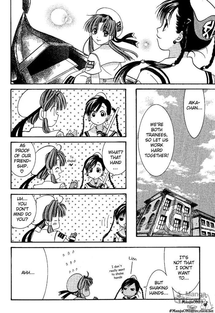 Read Aqua chapter 2 image 26 on Lezhin