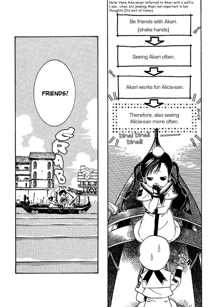 Read Aqua chapter 2 image 27 on Lezhin