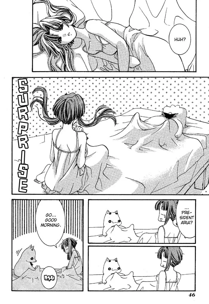 Read Aqua chapter 2 image 3 on Lezhin