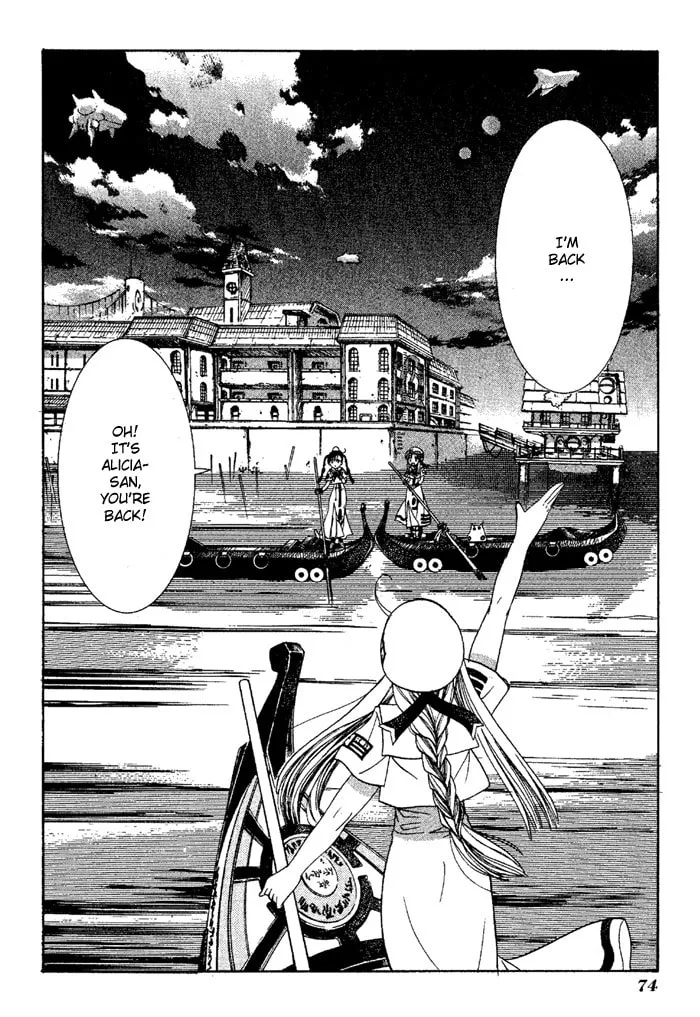 Read Aqua chapter 2 image 30 on Lezhin