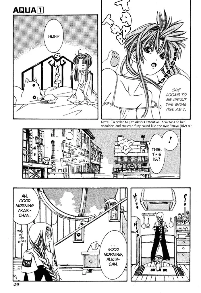 Read Aqua chapter 2 image 6 on Lezhin