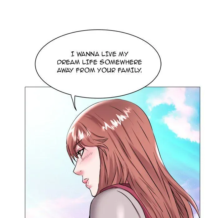 Read Aqua chapter 23 image 58 on Lezhin