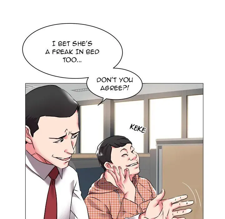Read Aqua chapter 23 image 79 on Lezhin