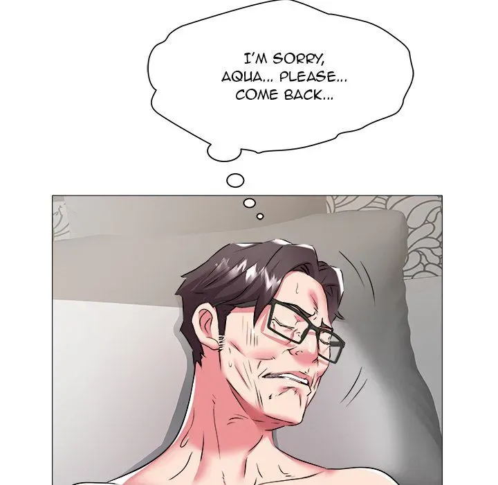 Read Aqua chapter 24 image 71 on Lezhin