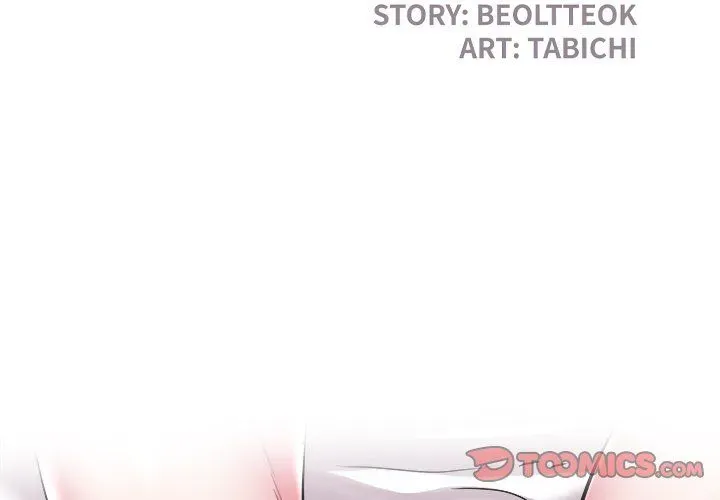 Read Aqua chapter 26 image 1 on Lezhin