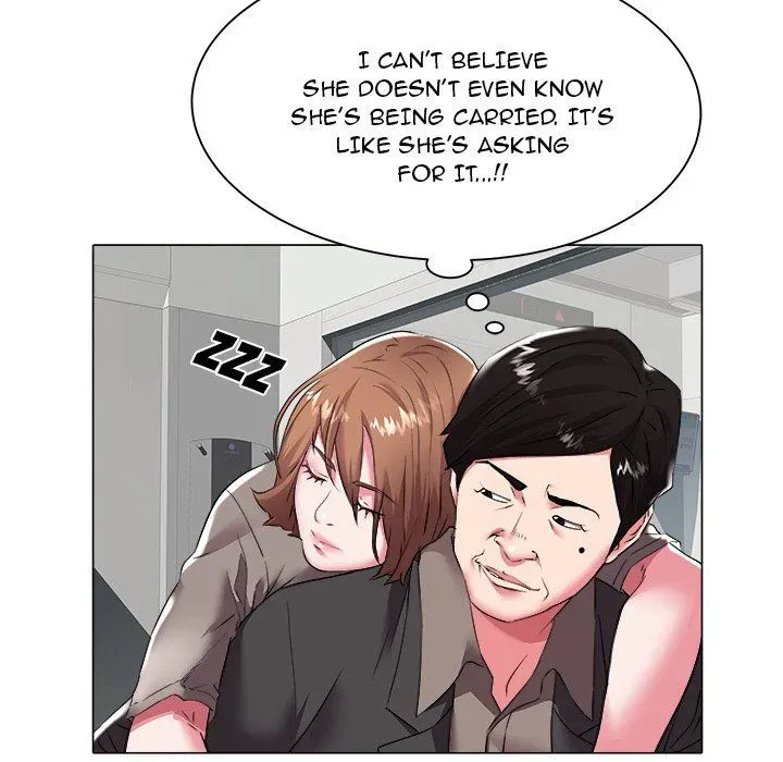 Read Aqua chapter 26 image 37 on Lezhin