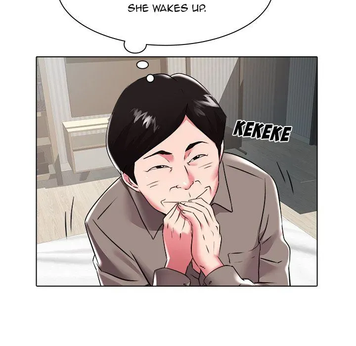 Read Aqua chapter 26 image 48 on Lezhin