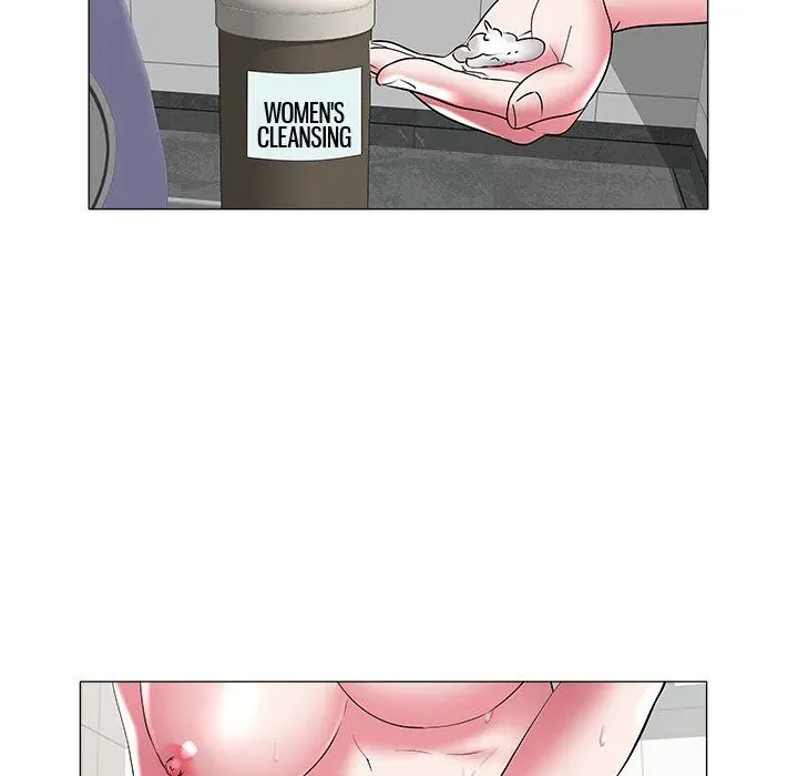 Read Aqua chapter 27 image 62 on Lezhin