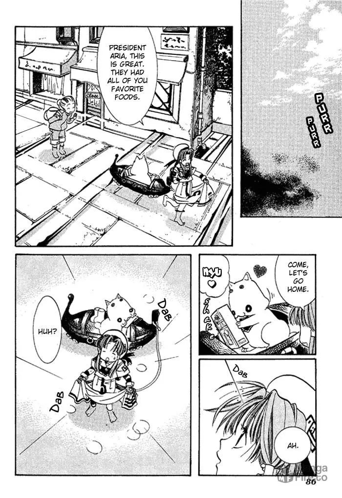 Read Aqua chapter 3 image 11 on Lezhin