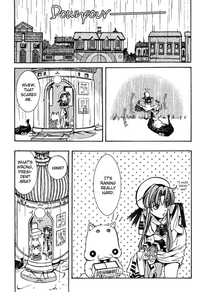 Read Aqua chapter 3 image 12 on Lezhin