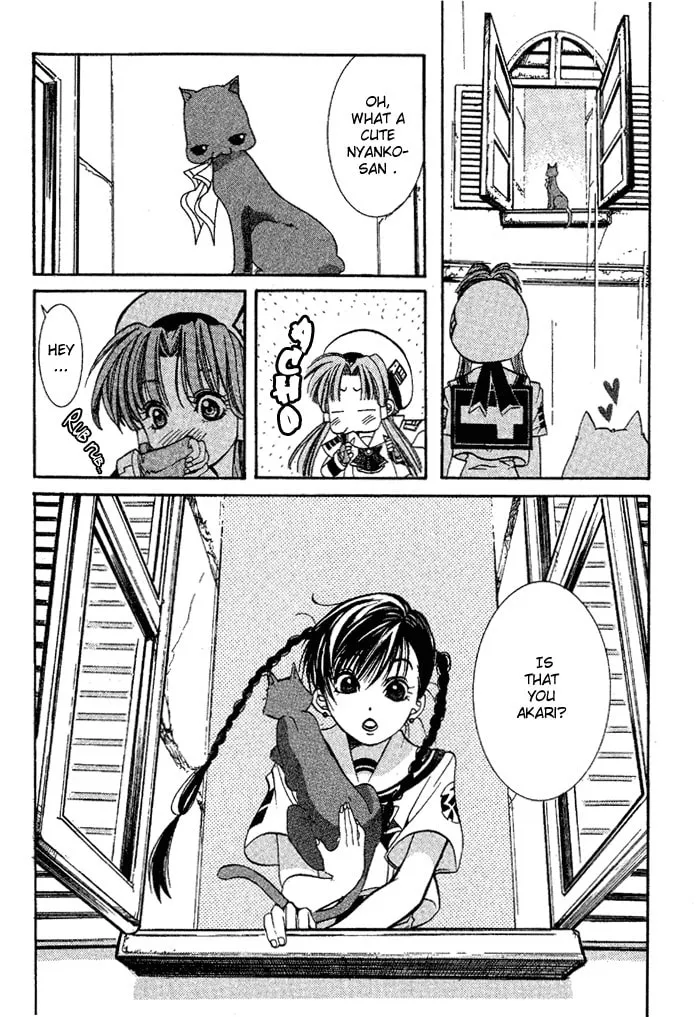 Read Aqua chapter 3 image 13 on Lezhin