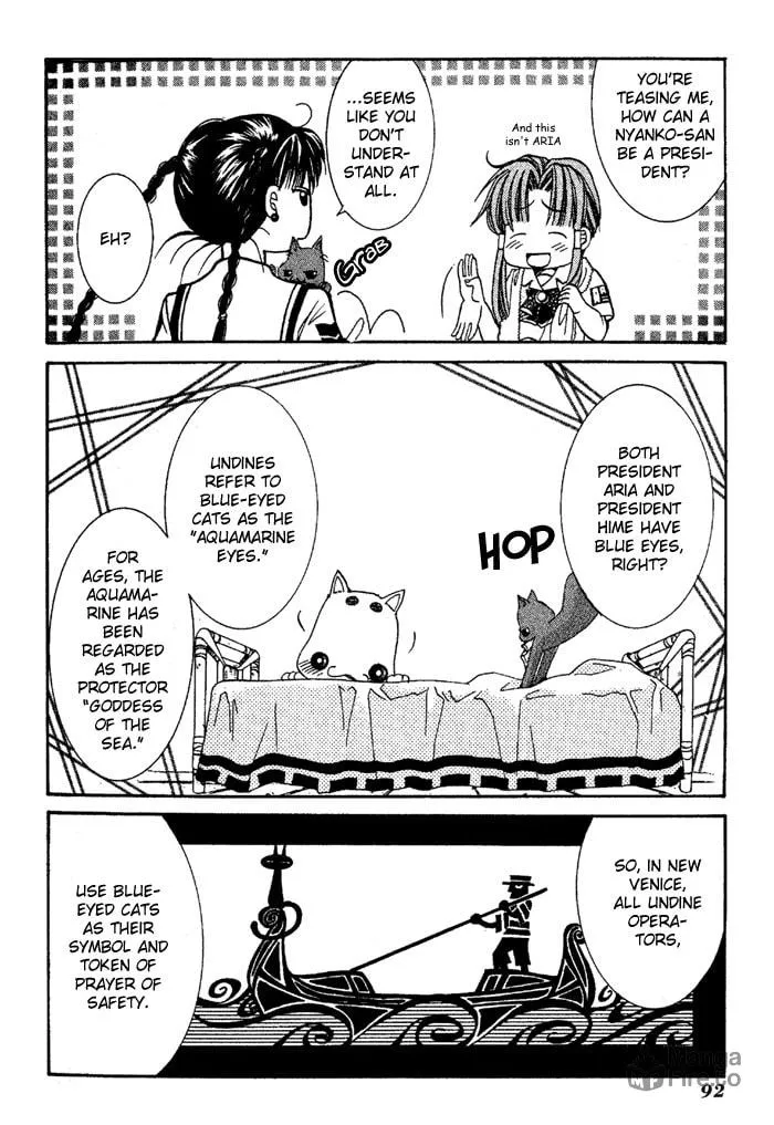 Read Aqua chapter 3 image 17 on Lezhin