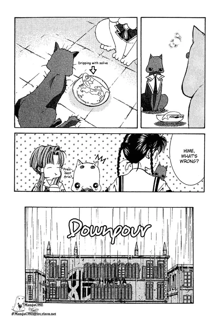 Read Aqua chapter 3 image 21 on Lezhin