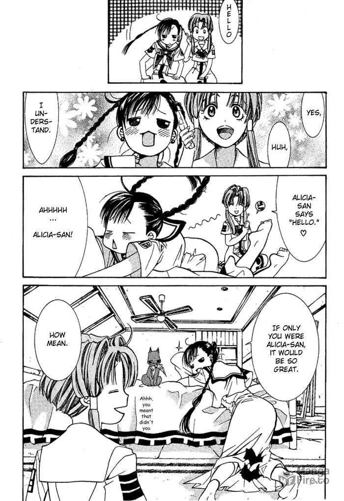 Read Aqua chapter 3 image 24 on Lezhin