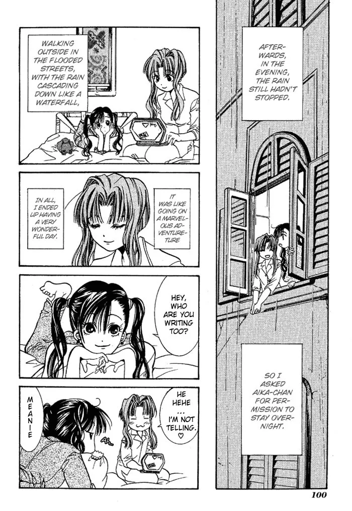 Read Aqua chapter 3 image 25 on Lezhin