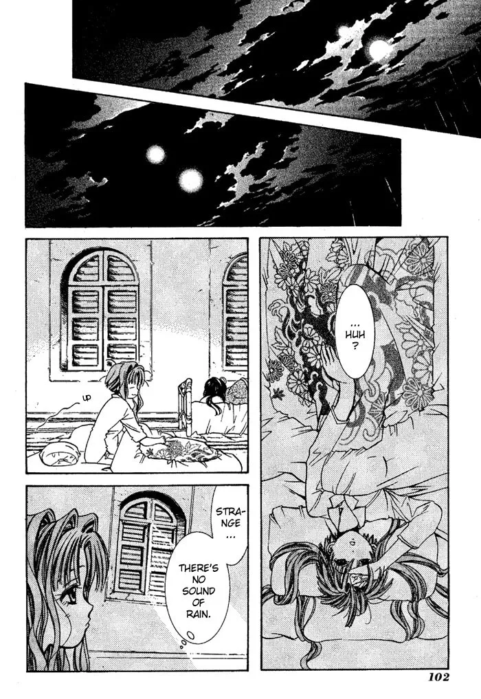 Read Aqua chapter 3 image 27 on Lezhin