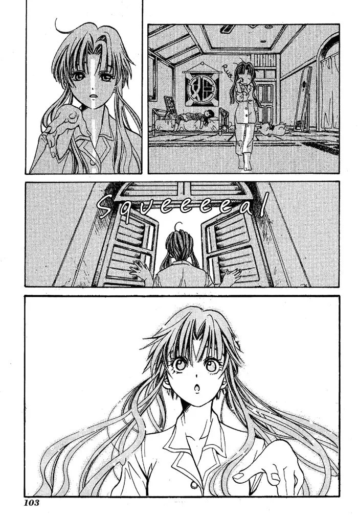 Read Aqua chapter 3 image 28 on Lezhin