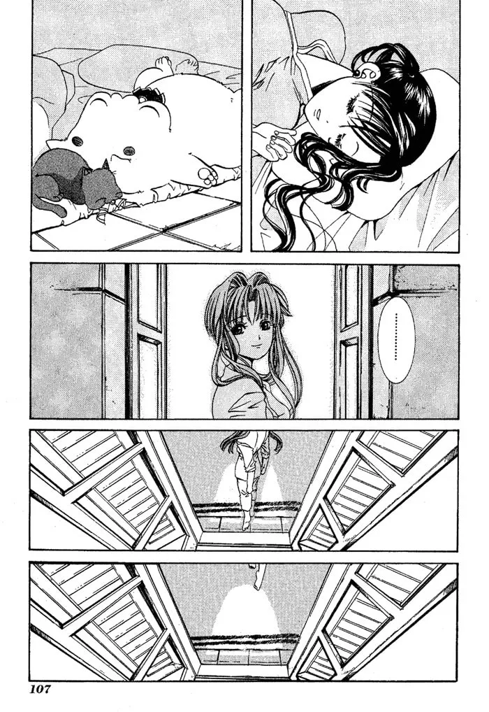 Read Aqua chapter 3 image 31 on Lezhin
