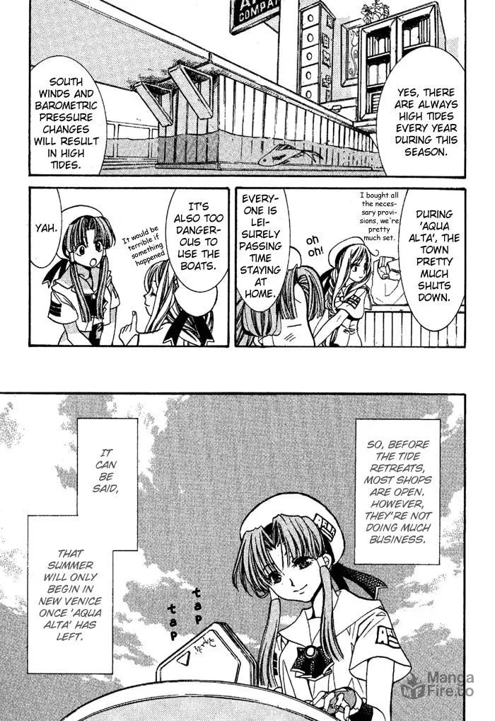 Read Aqua chapter 3 image 4 on Lezhin