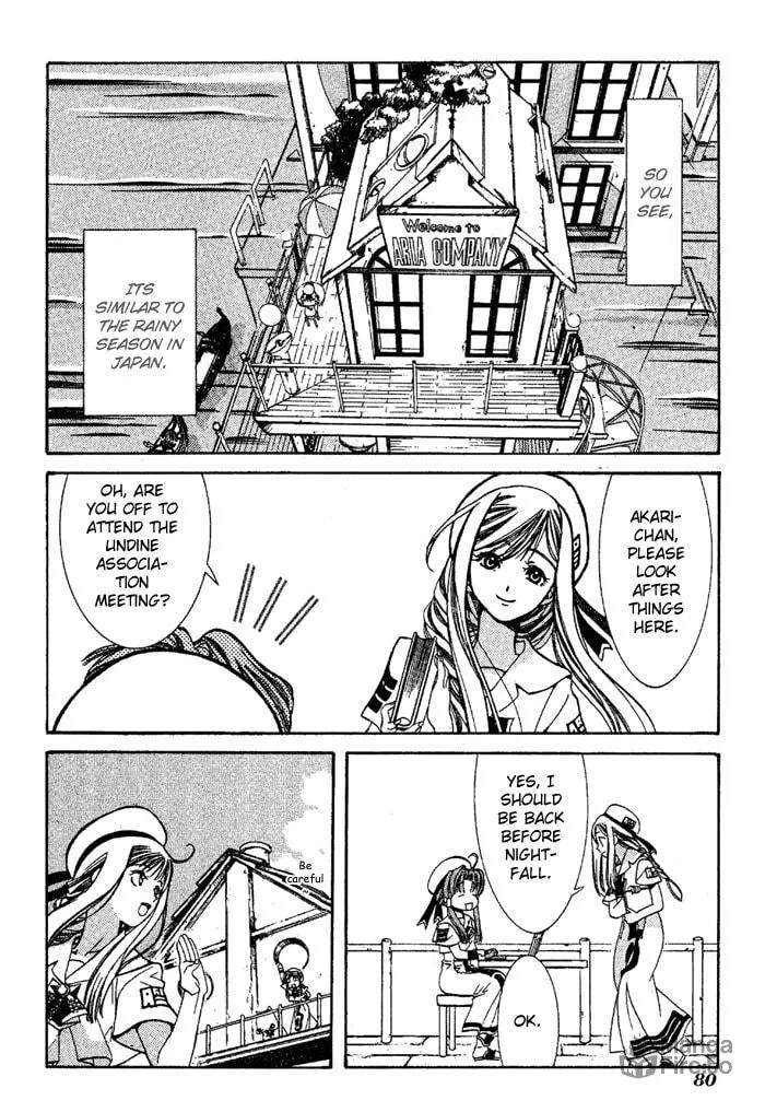 Read Aqua chapter 3 image 5 on Lezhin