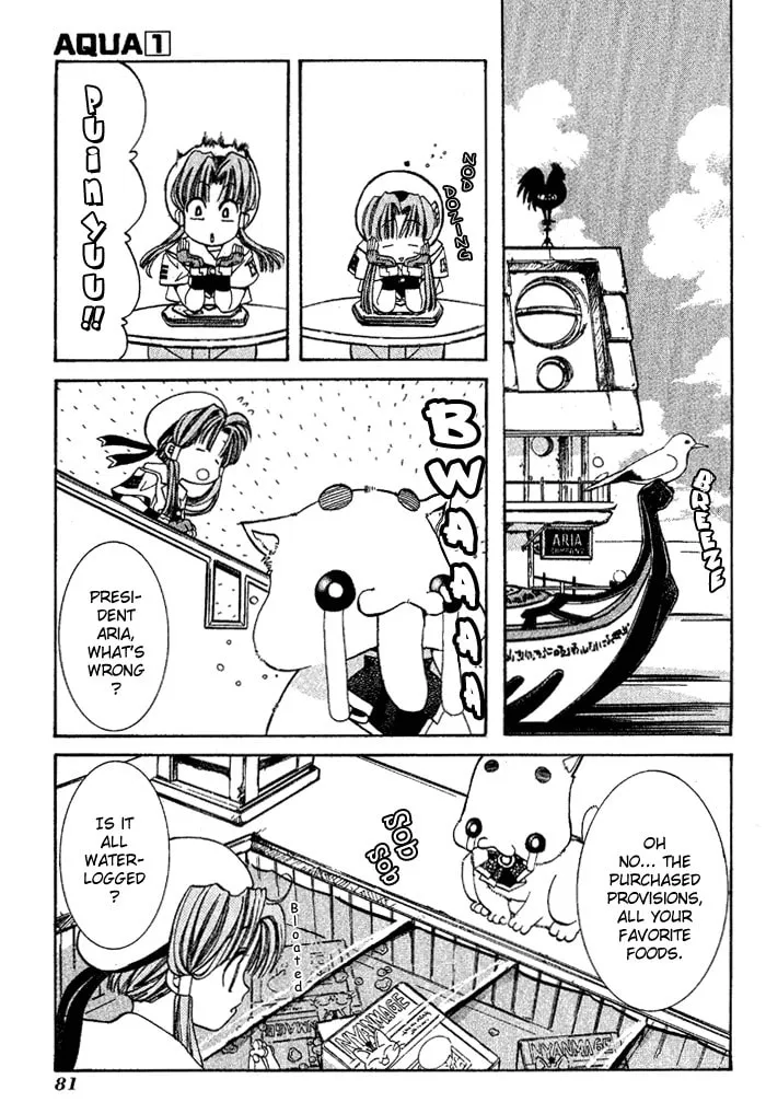 Read Aqua chapter 3 image 6 on Lezhin