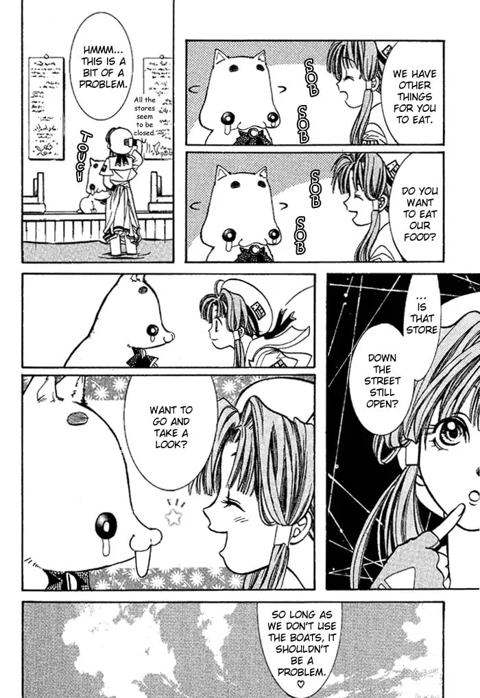 Read Aqua chapter 3 image 7 on Lezhin