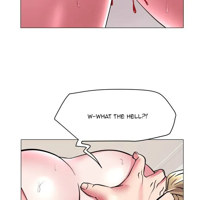 Read Aqua chapter 31 image 15 on Lezhin