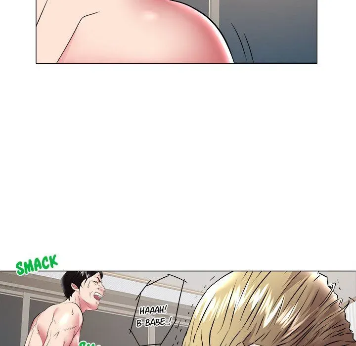 Read Aqua chapter 32 image 17 on Lezhin