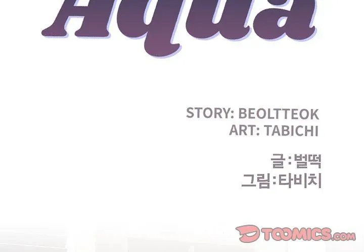 Read Aqua chapter 34 image 1 on Lezhin