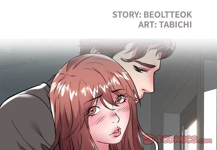 Read Aqua chapter 35 image 1 on Lezhin