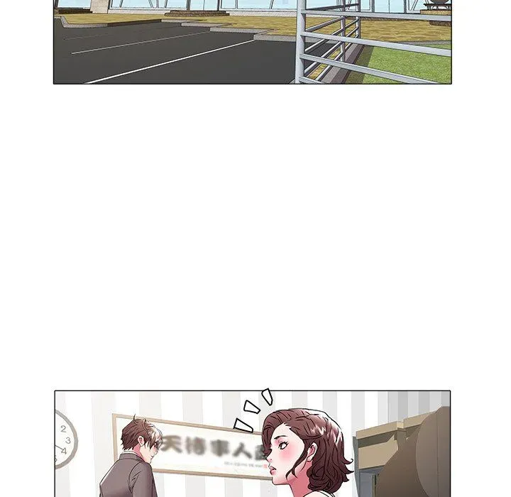 Read Aqua chapter 39 image 36 on Lezhin