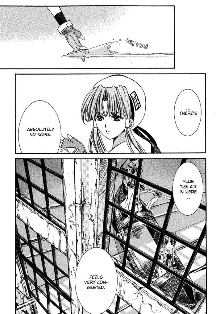 Read Aqua chapter 4 image 14 on Lezhin