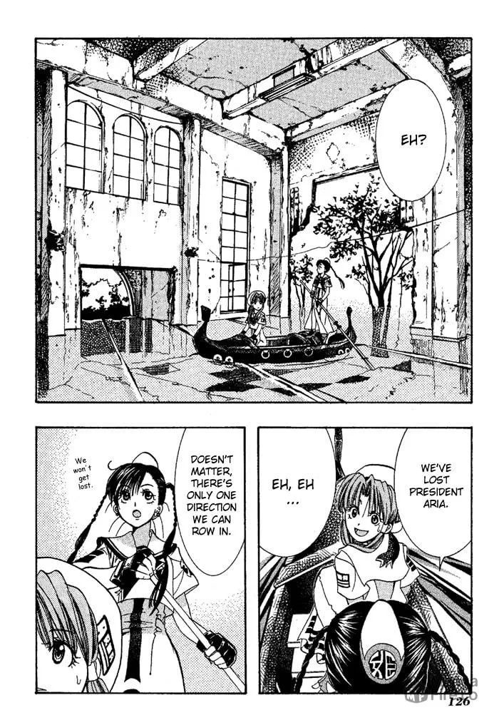 Read Aqua chapter 4 image 17 on Lezhin