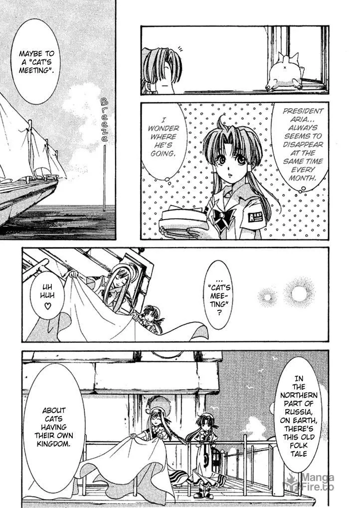 Read Aqua chapter 4 image 2 on Lezhin