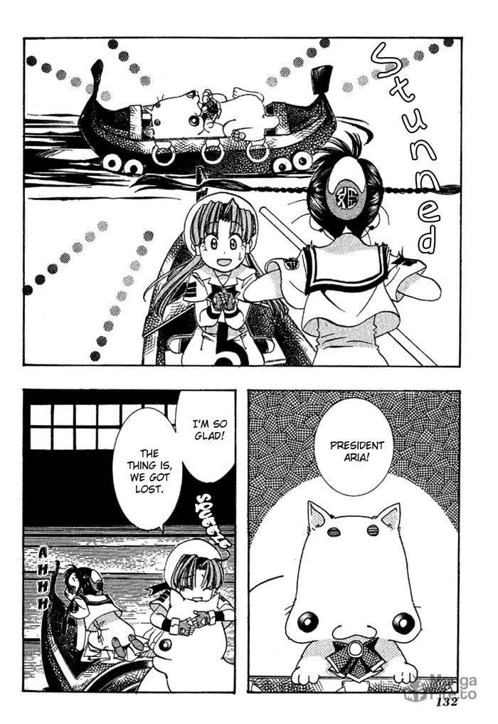 Read Aqua chapter 4 image 23 on Lezhin