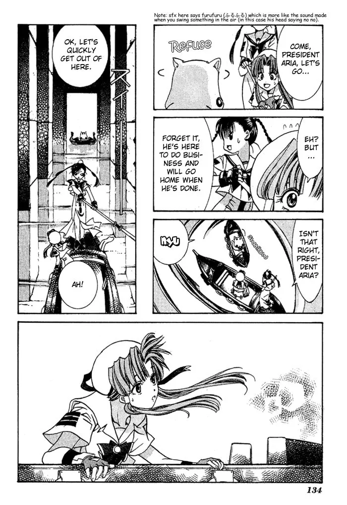 Read Aqua chapter 4 image 25 on Lezhin