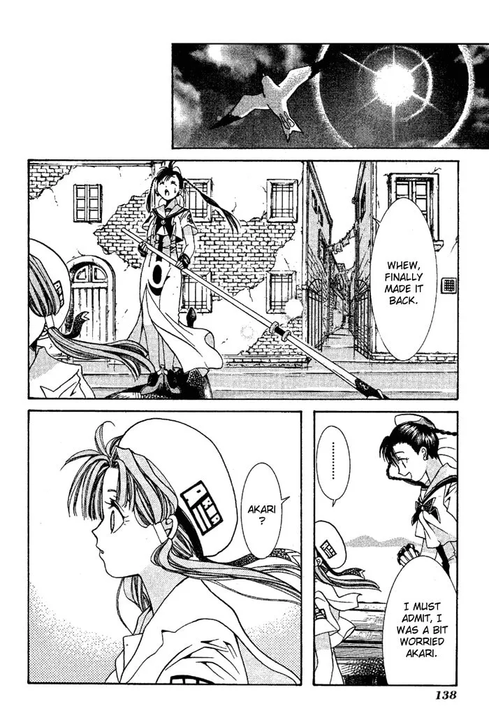 Read Aqua chapter 4 image 28 on Lezhin